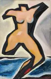 Alberto Martini, Bagnante