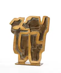 Pietro Consagra, Solida, 1971, scultura in bronze