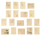 Enrico Prampolini, Diciotto disegni da «I Taccuini Capresi»