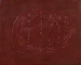 Lucio Fontana, Concetto spaziale