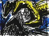 Vinicio Berti, Incontro - scontro (non oggi AH), 1987, mixed media and tempera on canvas