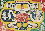 Yvon Taillandier, Senza titolo, 1974, mixed media on paper applicata on canvas