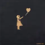 Banksy, Dismal Canvas