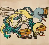 Puzzle of Life (Idra a tre teste) by Salvador Dalí, 1974, lithograph on quattro fogli di paper applicati on compensato, offered Dec 2023