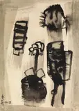 Senza titolo by Oyan Wen-Yuen, 1960, inchiostro on paper, offered Jul 2023