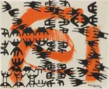 Giuseppe Capogrossi, Superficie 129, 1954, oil on canvas