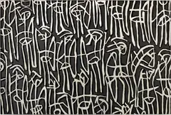 Sergio Fermariello, Senza titolo, 2007, Alluminio