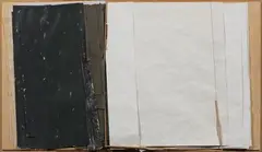 Sandro de Alexandris, Verso l'ardesia, 1987, mixed media and assemblaggio on panel