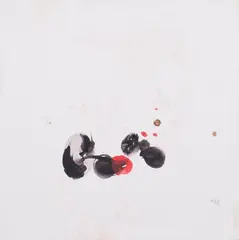 Senza titolo by Li Yuanjia, watercolour on paper applicata on panel, offered May 2023