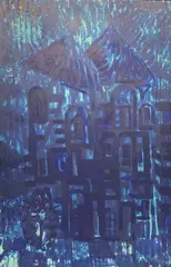 Battistero by Silvio Loffredo, 1965, oil on canvas, offered Dec 2022