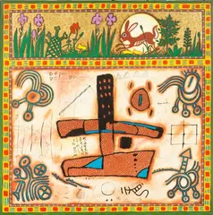 Martin Bradley, Senza titolo, 1984, oil on canvas