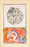 Pierre Alechinsky, Composizione, 1975, watercolour and etching on paper applicata on canvas applicata on panel