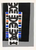 Giuseppe Capogrossi, Senza titolo, 1963, screenprint a colori