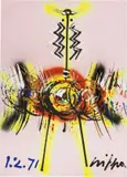 Roberto Crippa, Totem, 1971, acrylic on paper applicata on canvas