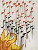 Rain by Alexander Calder, lithograph a colori, offered Dec 2021