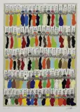 Arman, Tubetti, screenprint a colori