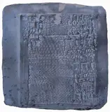 Giorgio Celiberti, Iscrizioni cretesi, 1997, Terracotta policroma