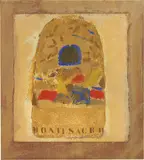 Joe Tilson, Le crete senesi. Montesacro, 1993, mixed media on paper applicata on panel