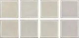 Sol LeWitt, Senza titolo, 1972, otto silkscreens a quattro colori on cardboard