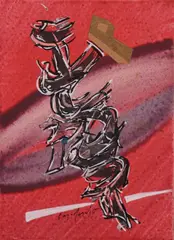 Ai bruciati by Sergio Dangelo, oil on canvas, offered Jun 2021