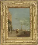 Francesco Guardi, Veduta della Piazzetta verso San Giorgio Maggiore