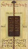 Giusto Sucato, Senza titolo, 1999, assemblaggio and mixed media on panel
