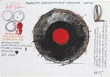 Fabrizio Plessi, Progetto per videoinstallazione ambientale, 2008, mixed media on card applicato on panel