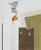 Emilio Tadini, Luce, 1977, oil on canvas