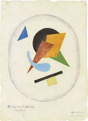 Nikolai Suetin, Composizione suprematista, mixed media on paper