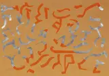 Carla Accardi, Diagonali arancio argento