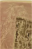 Mark Tobey, Untitled, 1969, watercolour on paper