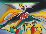 Mark Kostabi, Leaping Beyond the Microfiber Revolution