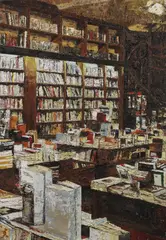 Massimo Giannoni, Interno di libreria, 2004, oil on canvas