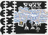 Giuseppe Capogrossi, Superficie CP/375, 1971, collage and tempera on paper