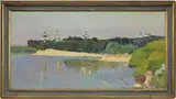 Oleksandr Lopukhov, Paesaggio di Terengov, 1971, oil on canvas