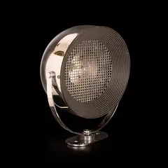 Gae Aulenti, Wall lamp in chromed metal and lacquered aluminium, Produced by Stilnovo