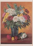 Giovan Francesco Gonzaga, Vaso di fiori