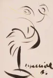 Piero Guccione, Gallo