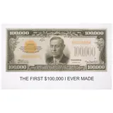 John Baldessari, The First $100,000 I Ever Made, 2012, Inkjet print and lithograph in colors on chine collé with Coventry rag support