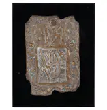 Moshe Castel, Untitled, bronze, mounted to panel, ed. 39/75