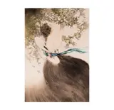 Louis Icart, Untitled, etching and aquatint, 1920