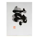Sueo Serisawa, Untitled, watercolor on paper