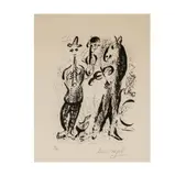 Marc Chagall, Untitled, lithograph, ed. 14/40