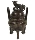 A Chinese, Untitled, bronze censer