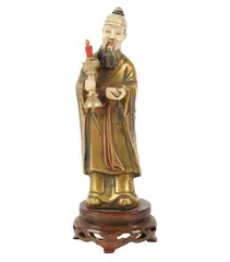 A Chinese Gilt, Untitled, bronze figure
