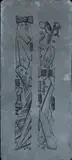 Decorations for 'Storia della moda' panels by Piero Fornasetti, Decorations framing the, offered Jun 2024