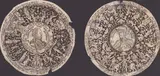 Theodor de Bry, Commander of Madness (Duke of Alva) | Commander of Wisdom (William I of Orange), lot of two engravings of a series of four designs for richly decorated plates. Engraving