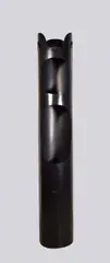 Enzo Mari, Clothes Hanger, 1968, Coat stand in black plastic with side openings for hanging keys and umbrellas. Made by Mari for Danese Milano