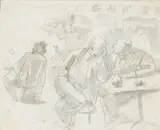 Amerigo Bartoli, Literary debate, 1951, Notes on the back