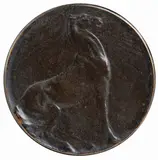 Duilio Cambellotti, Il cavallo lucente, 1905, Another bronze example